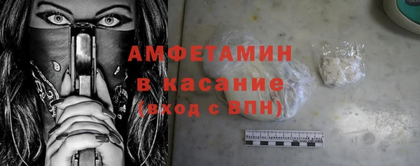 дмт Волоколамск