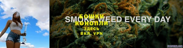 бутик Тихорецк