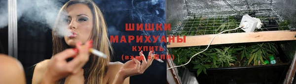 дмт Волоколамск