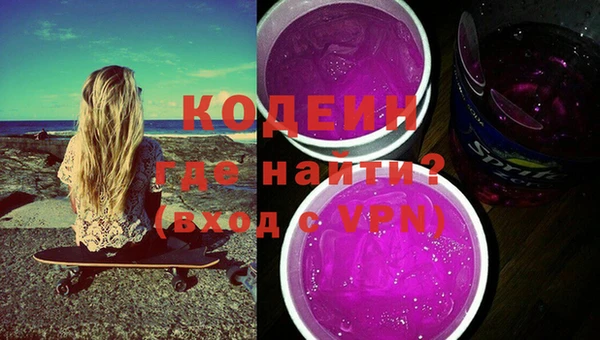 дмт Волоколамск