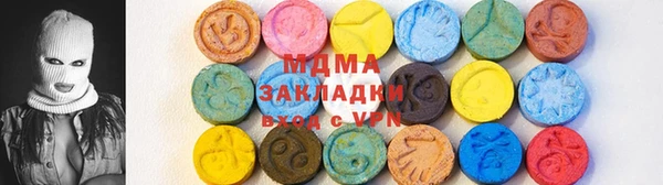 скорость Вяземский