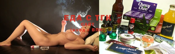 COCAINE Волосово