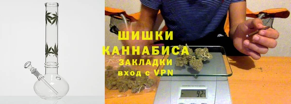 прущие крисы Тобольск