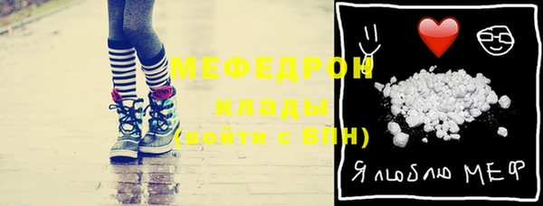 2c-b Володарск