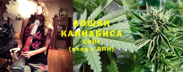 2c-b Володарск