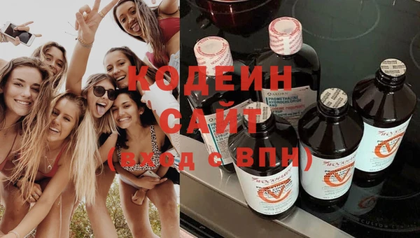 дмт Волоколамск