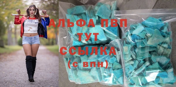 дмт Волоколамск