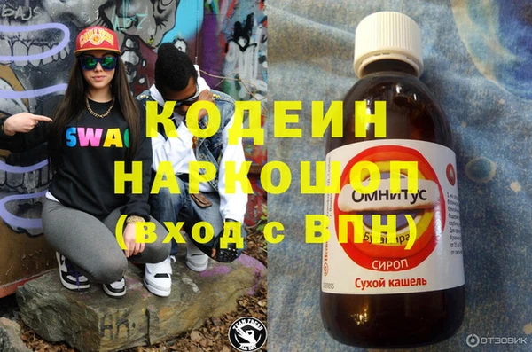 дмт Волоколамск