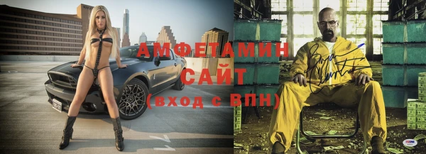 прущие крисы Тобольск