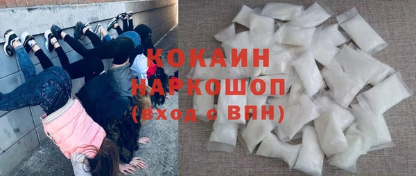 крисы Верхнеуральск