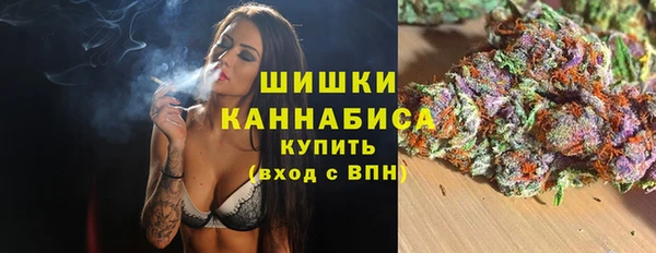дмт Волоколамск