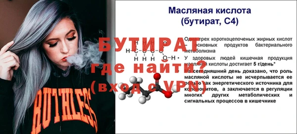 дмт Волоколамск