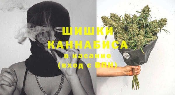 дмт Волоколамск