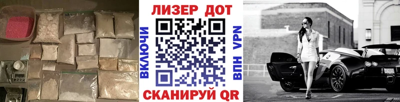 ЛСД экстази ecstasy  Вилючинск 