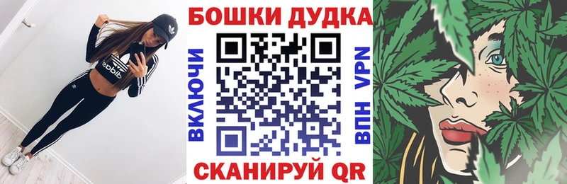omg ССЫЛКА  Вилючинск  МАРИХУАНА THC 21% 